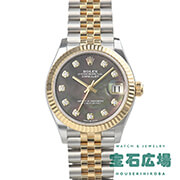 �f�C�g�W���X�g 31