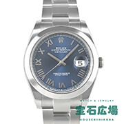 �f�C�g�W���X�g 41