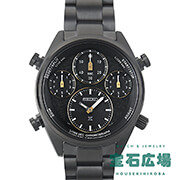 セイコー SEIKO ｜腕時計専門の販売・通販｢宝石広場｣