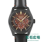 �v���U�[�W�� �V���[�v�G�b�W�V���[�Y ���萶�Y2000�{