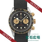 �u���b�N�x�C �N���m S&G