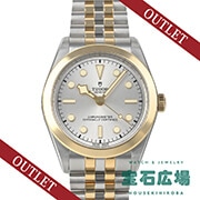 �u���b�N�x�C ���� 39 S&G