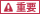 �d�v