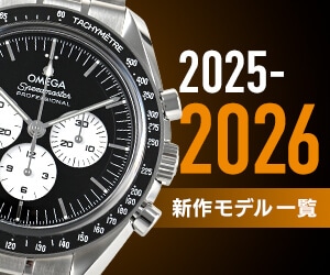 2024-2026�N�V�샂�f���̘r���v���Z���N�g�B���X���ג��I