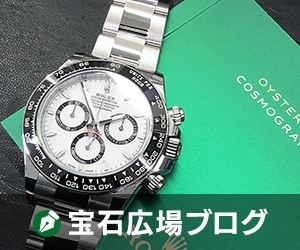 �����X�V�I��΍L��u���O<br>���v�̃��Z�[���o�����[�����L���O�b���l���c��₷���u�����h�E���f����������E����f�[�^�Ŕ�r<!-- <img class="top_none" style="position:absolute;top:0;left:0" src="https://d1etuyo8ccahel.cloudfront.net/img/renewal/staff_blog.png" alt="��΍L��u���O"><style>#information_wrap .topicline_ .top_none {display: none;}</style> -->