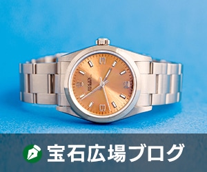 XVI΍LuO<br>bNX̏C͂炩HpEԁEӓ_vCX^btO<!-- <img class="top_none" style="position:absolute;top:0;left:0" src="https://d1etuyo8ccahel.cloudfront.net/img/renewal/staff_blog.png" alt="΍LuO"><style>#information_wrap .topicline_ .top_none {display: none;}</style> -->