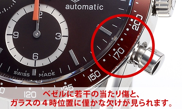 CV2013.BA0786 カレラ タキメーター クロノ 中古 ｜ タグ・ホイヤー | 腕時計のブランド販売・通販なら ｢宝石広場｣